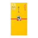 ミドリ 金封 おとし玉 かるた柄 うし 2枚入り 25509006