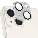 iPhone 14/iPhone 14 Plusカメラフィルム アルミ合金製+AR高透過率強化ガラス(2)