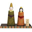 四日市ばんこ焼 【日本製】 【 錦雛 】 金彩の布がアクセントのひな人形 【陶器製_手描き】