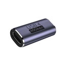 USB 変換アダプター タイプc 変換アダプタ [100W急速充電/8K@120Hz映像出力/USB4.0延長アダプタ/40Gbps高速転送Mac Book P...