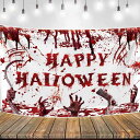 ZEZYXUFM ハッピーハロウィンバナー タペストリー 壁掛け ハロウィン用 Happy Halloween タペストリー 写真撮影背景 背景布 装飾布 雰囲気改善 部屋 壁飾り雰囲気改善 特大180cm×110cm パーティー背(3)