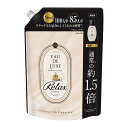 【まとめ買い】レノア オードリュクス 柔軟剤 パルファムシリーズ イノセント No.10 詰め替え 約1.5倍(600mL) × 2個 (2)