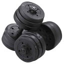 Yaheetech 可変式ダンベル ダンベル 2x12.5KG 2x10KG 2x7.5KG 2個セット 重量調節 ダンベルセット ラバーダンベル スチール製 握りやすい ホームジム ダイエット エクササイズ 初心者~上級者適用 ブラ(4)