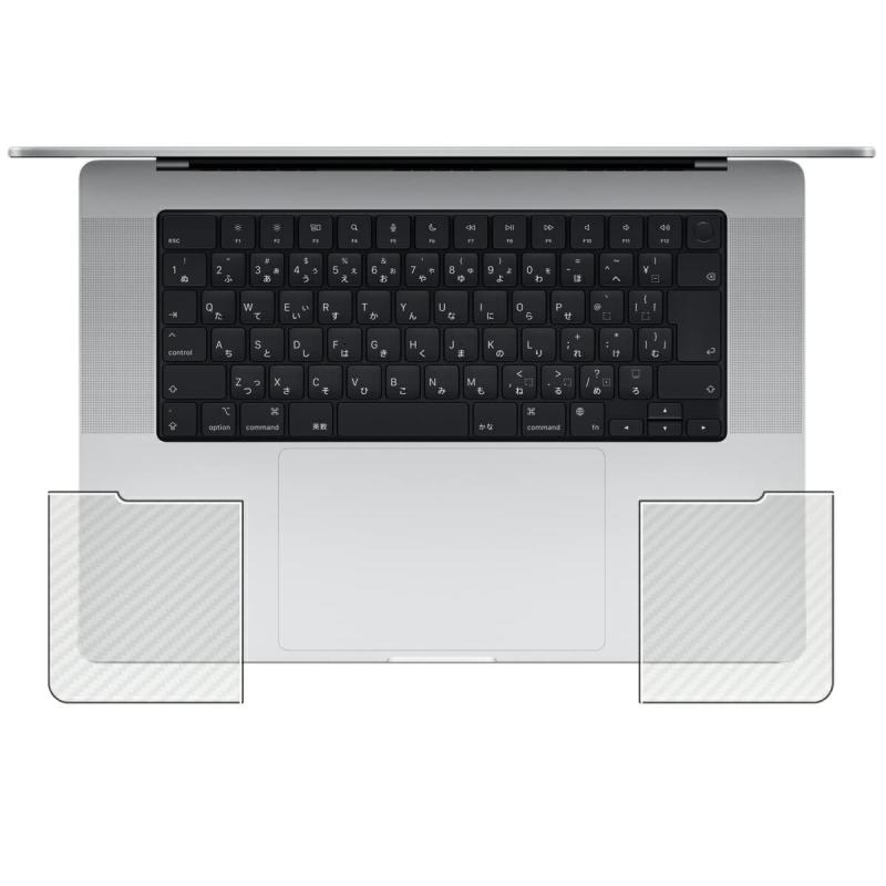 ClearView(クリアビュー) MacBook Pro 14インチ 2023 M2用 カーボン調 パームレスト専用保護フィルム 日本製