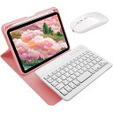 マウス付きiPad9 iPad8 iPad7 世代 キーボード ケース...(2)