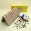 携帯に便利な将棋セット 囲碁ラボオリジナル鈴つき根付1個つき 新桂7号折将棋盤と山形天童の正式書体白椿上彫駒