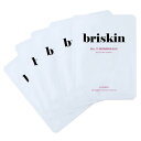 「正規品」briskin(ブリスキン)リアルフィット セカンドスキン マスク AC-コントロール (肌荒れケア) 5枚入(4)