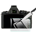 EternalStars 3枚 液晶保護フィルム カメラスクリーンプロテクターガラス 硬度9H フルカバープロテクション 対応カメラモデルはOlympus OM-D E-M5です(2)