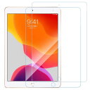 【2枚セット】ipad 10.2 ガラスフイルム 2019(第7世代)日本旭硝子製/硬度9H/高透過率/飛散防止/気泡防止/指紋防止/3Dタッチ ipad 10.2インチ対応 強化ガラス 液晶保護フィルム