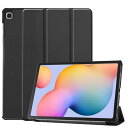 Pysea Sumsung Galaxy Tab S6 Lite ケース 2023 2024モデル 三つ折りカバー PUレザー製 薄型 軽量 サムソンギャラクシーTab S6 Lite 10.4インチタブレットPCケース マグネット搭載 スタンド機能 全