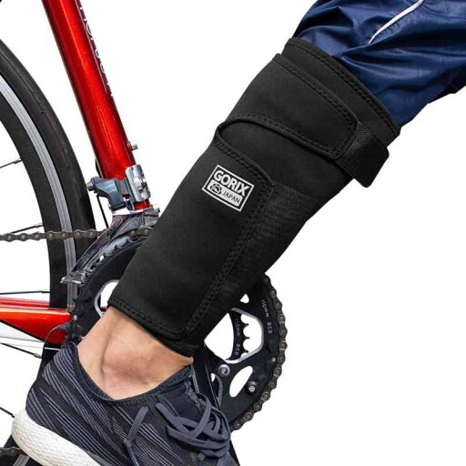GORIX ゴリックス 自転車 裾バンド ロングタイプ (GX-SUSOLOCK) ズボン裾とめ ズボンクリップ 固定 耐久性 汚れ防止 自転車通勤 ロードバイク クロスバイク 裾汚れ防止 裾巻き込み防止 GORIX ゴリックス 自転車 裾バンド ロングタイプ (GX-SUSOLOCK) ズボン裾とめ ズボンクリップ 固定 耐久性 汚れ防止 自転車通勤 ロードバイク クロスバイク 裾汚れ防止 裾巻き込み防止