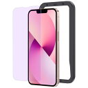 NIMASO ブルーライトカットガラスフィルム iPhone13 mini 用 液晶保護フィルム iphone13ミニ 対応 ブルーライトカット 1枚入り ガイド枠付き NSP21I322