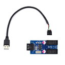 NFHK USB 2.0 タイプ A の男性 1 から 2 の女性のマザーボード 9pin ヘッダー延長ハブ コネクタ アダプター ポート Multilier。(2)