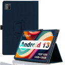 For Vankyo MatrixPad S8X ケース 保護ケース【BAOLINTX】角度調整 スタンド機能 高級PU レザー 擦り傷防止 磁気吸着 全面保護型 保護ケース Vankyo MatrixPad S8X タブレット カバー ケース (ブルー