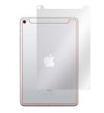iPad mini (第5世代) (Wi-Fi + Cellularモデル) / iPad mini 5 2019 用 反射防止背面保護フィルム 日本製 指紋が目立たない OverLay Plus OLIPADM5C/B/4(2)