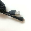 LZYDD 2メートル USB Type C オス-オス 充電ケーブル Steelseries Rival 600/650 ゲーミングマウス用(2)