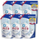 【ケース販売】アリエール フレッシュクリーンの香り 洗濯用合成洗剤 1000g×6袋