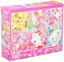 【日本製】 300ピース ジグソーパズル フローラリウム お花に囲まれて(26×38cm)(3)