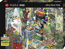 New York Quest: 1000 Teile(3)