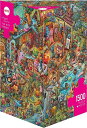 Fun With Friends Puzzle 1500 Teile(3)
