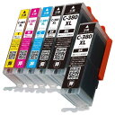 BCI-381XL+380XL/5MP 【 5色パック+BKセット 合計6本(全色大容量) 】 (キヤノン用) B/ue製 互換 インクカートリッジ 最新機種対応新型ICチップ(2)