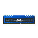 シリコンパワー デスクトップPC用メモリ DDR4-3200(PC4-25600) オーバークロック 8GB×1枚 SP008GXLZU320BSA