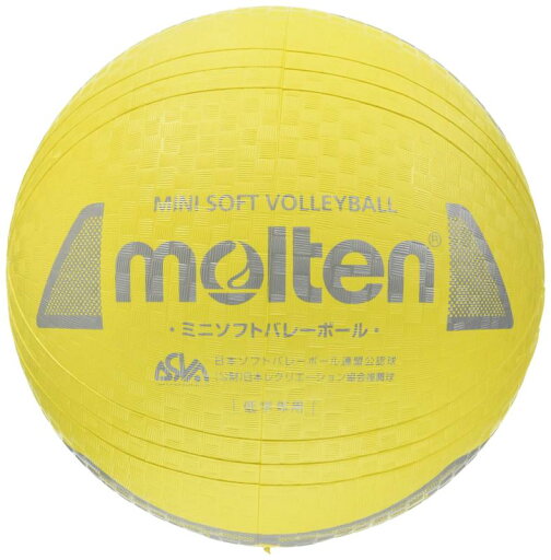 モルテン(molten) ミニソフトバレーボール S2Y1200-Y モルテン(molten) ミニソフトバレーボール S2Y1200-Y