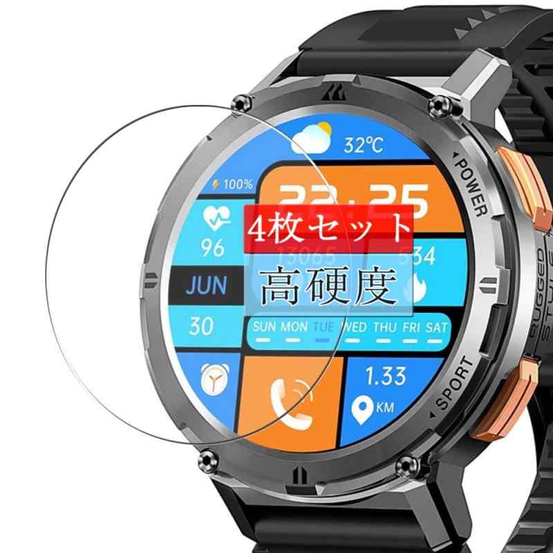 4 Sukix ե  KOSPET T2 1.43 ޡȥå smartwatch  վݸե ݸ...