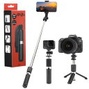 自撮り棒 【2025業界モデル・軽量】iphone android アンドロイド対応 スマホ 三脚/一脚 gopro デジカメ兼用 コンパクト セルカ棒 折りたたみ式 無線リモコン付き selfie stick じどりぼう 携帯 スタン(2)