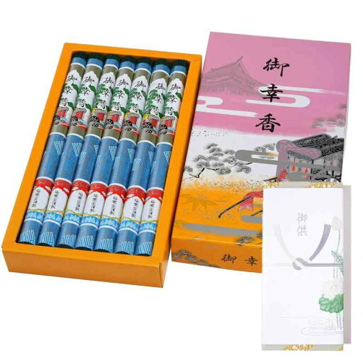 【 包装 蓮のし付き 】梅薫堂 御幸香長寸7把入 / 「香りが続く贅沢なひととき、長さ約21.5cmの長いお線香ギフト」/ 日本製 国産 淡路島 ばいくんどう 線香 お線香 贈答用 進物用 セット 仏壇 【 包装 蓮のし付き 】梅薫堂 御幸香長寸7把入 / 「香りが続く贅沢なひととき、長さ約21.5cmの長いお線香ギフト」/ 日本製 国産 淡路島 ばいくんどう 線香 お線香 贈答用 進物用 セット 仏壇