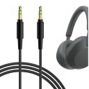 Geekria ケーブルナイロン編組互換性 オーディオコード ソニー Sony WH-1000XM6 ULT WEAR WH-XB910N WH-1000XM5...