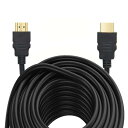 高速HDMIケーブル、金メッキコネクタ、TV/PC 用HDMIコードタイ イーサネット、3D、1080P、オーディオリターン(ARC)対応、モニター用(2)