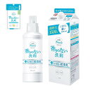 ファーファ 洗濯用 濃縮 液体 洗剤 無香料 フリー& (フリー アンド) 本体 (500g)+ エコパック 詰替 (1500g) セット 液体洗剤 フリー& ワンパック (20g) 付き
