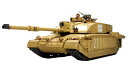 タミヤ(TAMIYA) 1/35 ミリタリーミニチュアシリーズ No.274 イギリス陸軍 主力戦車 チャレンジャー2 イラク戦仕様 プラモデル 35274(3)