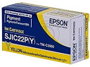 エプソン SJIC22PY TMー3500C用 インクカートリッジ(イエロー)(2)
