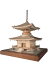 ウッディジョー 1/50 石山寺 多宝塔 木製模型 組立キット 41,250円