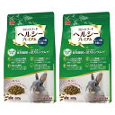 日本ペットフード ラビットフード ヘルシープレミアム シニア用680g 2個セット