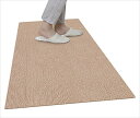 【日本製 撥水 消臭 洗える】サンコー キッチンマット ずれない 台所マット ロング 60×120cm ベージュ カーペットタイプ おくだけ吸着 KL-41(3)