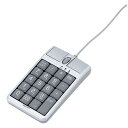 サンワサプライ(Sanwa Supply) テンキーマウス NT-MA1