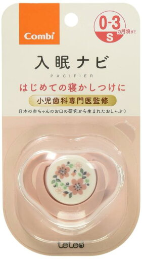 コンビ テテオ おしゃぶり シリコーン 入眠ナビ サイズS おはなばたけ(ピンク) コンビ テテオ おしゃぶり シリコーン 入眠ナビ サイズS おはなばたけ(ピンク)
