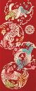 Miyamoto-Towel kenema手ぬぐい 縁起 四神(赤)(3)