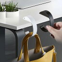 テーブルフックバッグハンガー カバン掛け 2個セット 携帯 持ち運びに最適 合金 フックずり落ち防止 (セット-A)