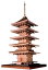 ウッディジョー 1/75 瑠璃光寺 五重塔 木製模型 組立キット 48,125円