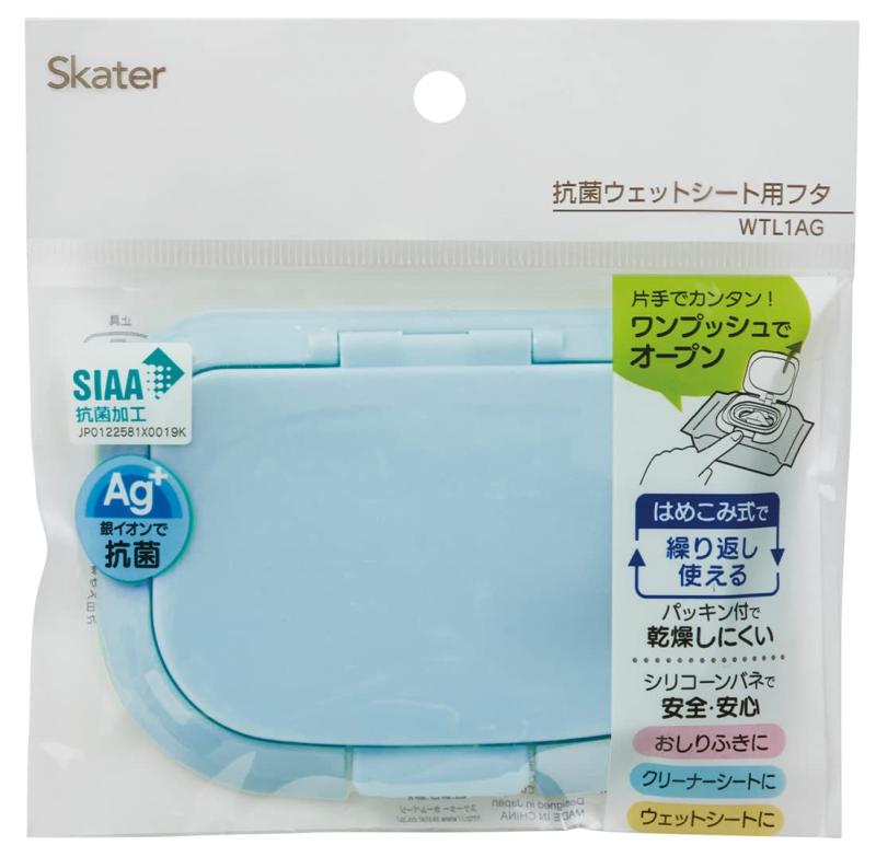 スケーター (skater) ウェットシート用フタ おしりふき 手口ふきフタ カバー ブルー WTL1AG-A