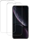 【2枚セット】iPhone 13 / iPhone13 Pro / iPhone 14 / iPhone 16E ガラスフィルム iPhone16e 用 強化ガ...
