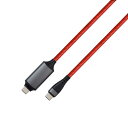 藤本電業 Type-C to Type-C イルミネーション 充電 通信 ケーブル Power Delivery対応 ブルー 100cm CK-CC01RD