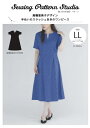 Sewing Pattern Studio 縫い代付き型紙・パターン 高橋恵美子デザイン 手ぬいのスラッシュあきのワンピース LLサイズ EC-0004LL