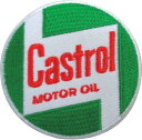 アイロンワッペン【Castrol】 カストロール ロゴワッペン(3)