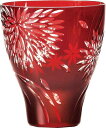 東洋佐々木ガラス キリコ タンブラー キク 390ml ガラスコップ グラス コップ 焼酎グラス ハイボールグラス ギフト プレゼント 贈り物 敬老の日 父の日...