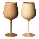 RIVERET リヴェレット ベッセル ワイングラス ブルゴーニュ 380ml ペア セット 竹製 食洗機対応 ホワイト/ブラウン RV-118WB